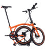 Vélo Brompton G Line pliage